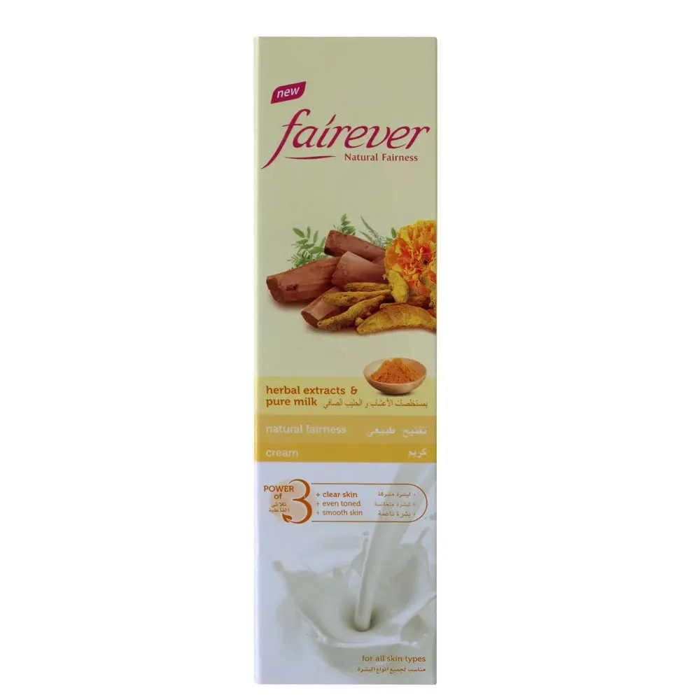 كريم للوجه بخلاصة الأعشاب والحليب النقي ١٠٠ جرام