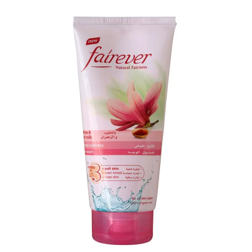 Face Wash Saffron and Pure Milk 150 ml 