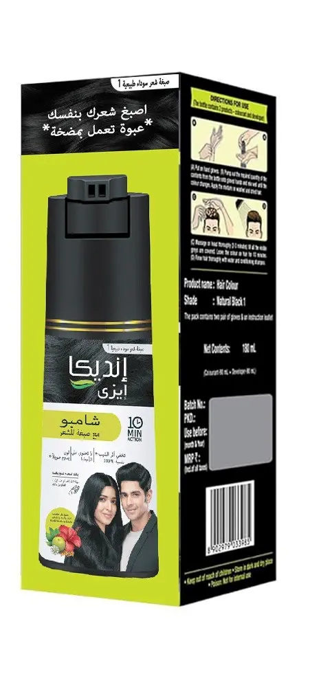 Indica Shampoo Hair Color Natural Black (1) 180 ml 